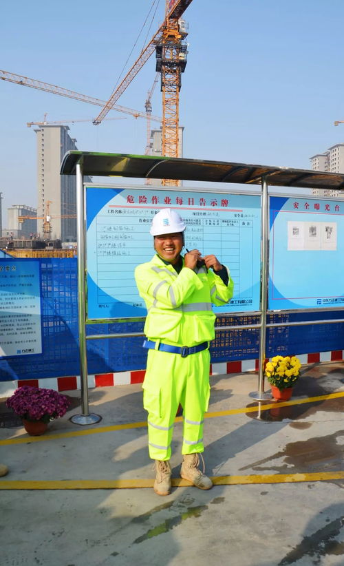 方正建工內(nèi)部觀摩會(huì) 以交流促提升，引領(lǐng)工程建設(shè)管理新突破